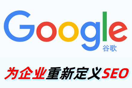 海拉尔整站优化