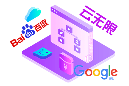 ��վ��ô�Ż�